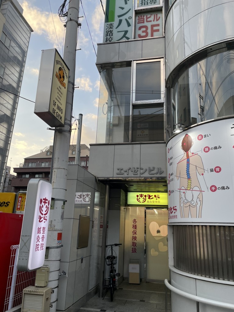 1Fエントランス